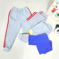  New gray kindergarten school pants big childrens tight mouth pants spring and autumn orange bar student sports pants mens and womens childrens pants