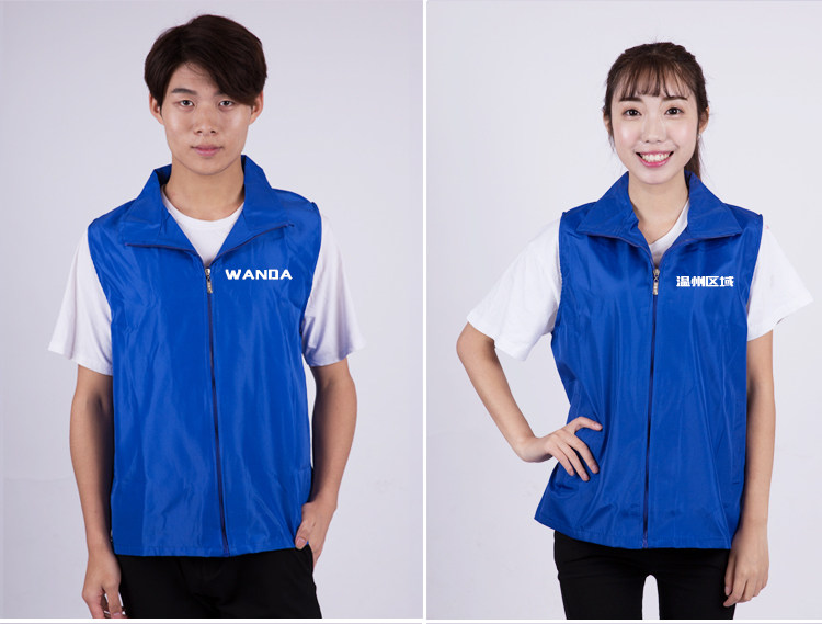 Débardeur sport uniGenre - Ref 539678 Image 42