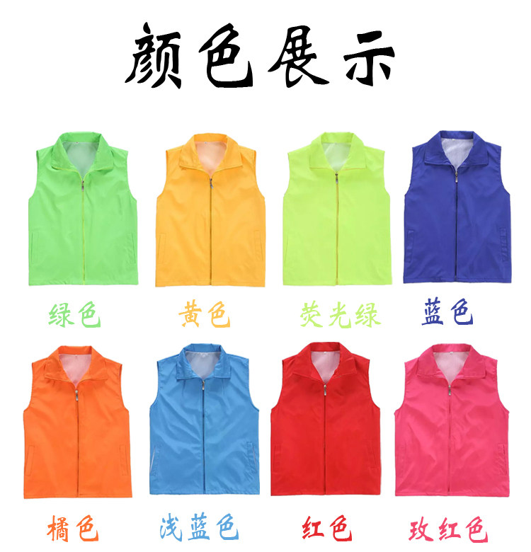 Débardeur sport uniGenre - Ref 539678 Image 38