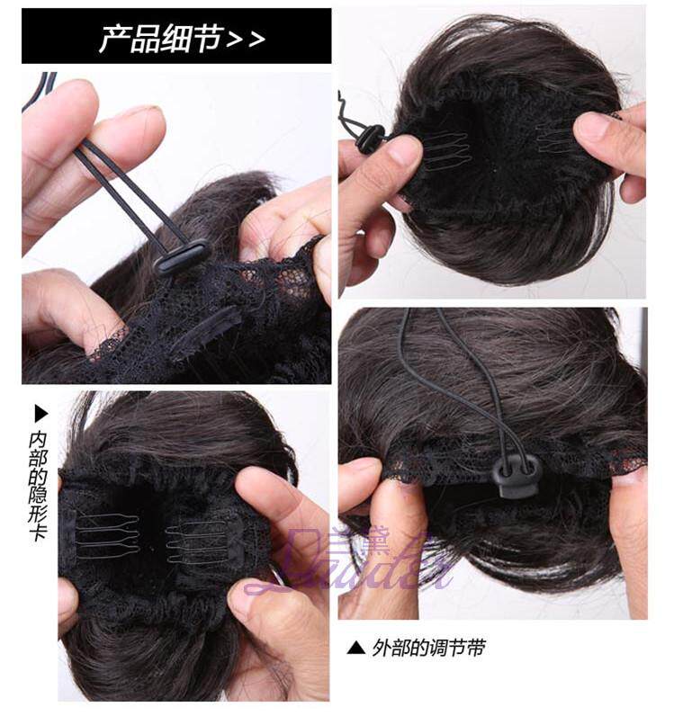 Extension cheveux - Chignon - Ref 229445 Image 26