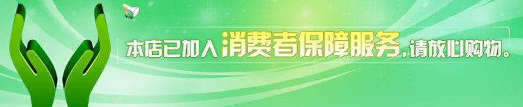 Extension cheveux - Chignon - Ref 229445 Image 3