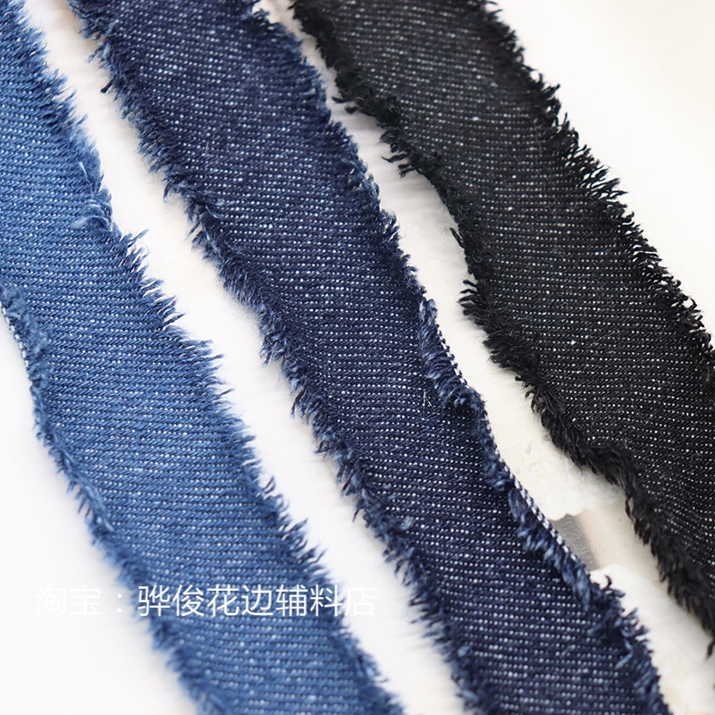 New Style Chanel-Inspired Denim Fringe Trim Barcode Lace Ribbon DIY Denim Clothing Hem Pants Decoration Accessories