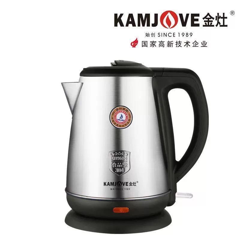KAMJISE / Jinzao T-65 dung tích lớn 1.7L ấm đun nước bằng thép không gỉ ấm đun nước điện T65 khăn trà quà tặng - ấm đun nước điện