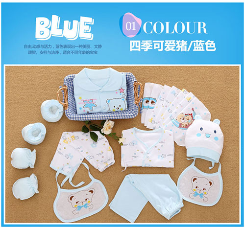 Twin nam rồng và phượng nữ bé sơ sinh quần áo trẻ em hộp quà tặng cung cấp Daquan 0 mùa thu và mùa đông 3 tháng đồ trẻ em