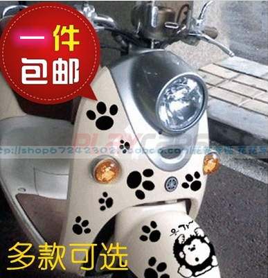 Cute footprint stickers electric battery electric motorcycle cartoon stickers little turtle king car stickers stickers car stickers