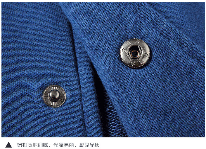 survêtement sport - Ref 564568 Image 12