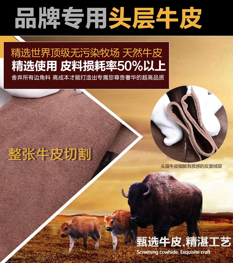 Sac pour homme - Ref 52668 Image 8