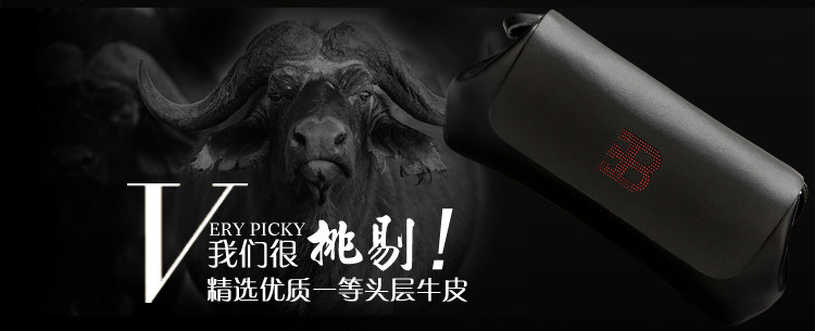 Sac pour homme - Ref 52668 Image 7