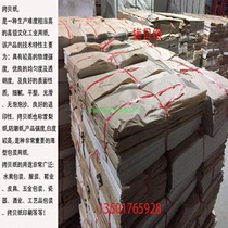 Clothing 17g copy paper 14g white release paper printing Sydney paper moisture-proof paper packaging translucent paper