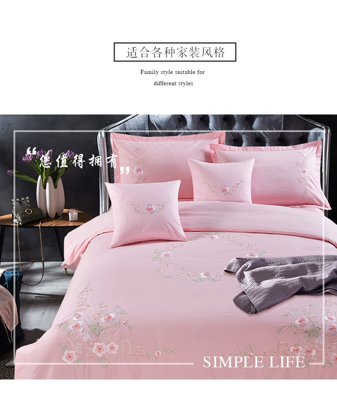 Ming Wei bông chăn thêu đám cưới một gia đình bốn châu Âu hồng giường thêu bông tấm 1,8 mét - Bộ đồ giường bốn mảnh