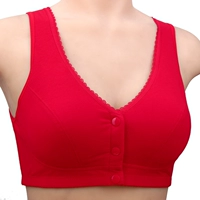 Trung niên và người già vest kiểu áo ngực không vành bra bra trung niên đồ lót nữ cotton phía trước khóa quần thể thao mẹ gầy - Áo ngực không dây quần lót bầu