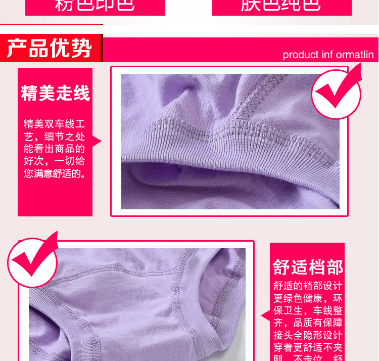 Quần short cotton trung niên và già phần mỏng cotton cao eo nữ lớn kích thước tam giác cũ quần lót mẹ XL đồ lót dành cho những cô nàng màn hình phẳng