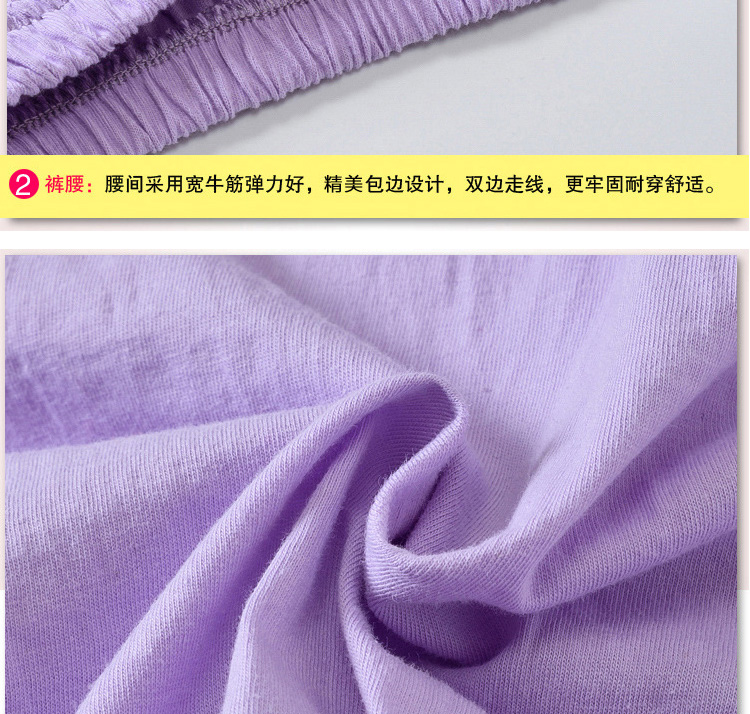 Quần short cotton trung niên và già phần mỏng cotton cao eo nữ lớn kích thước tam giác cũ quần lót mẹ XL đồ lót dành cho những cô nàng màn hình phẳng