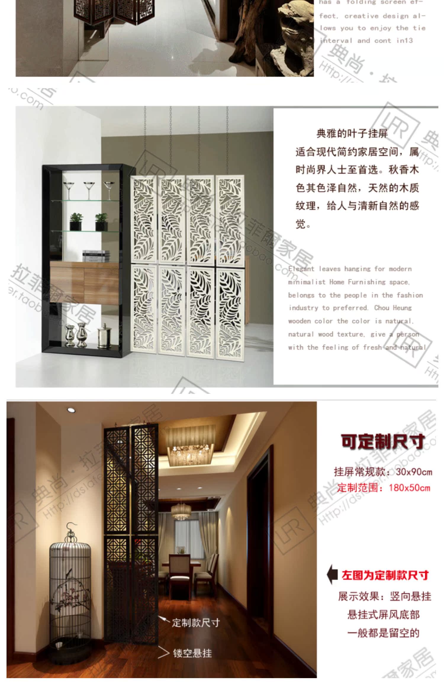 Thời trang Trung Quốc phong cách màn hình vách ngăn treo tường loại rỗng cổ phòng khách phòng ăn bằng gỗ gấp màn hình tùy chỉnh - Màn hình / Cửa sổ vach ngan phong tho