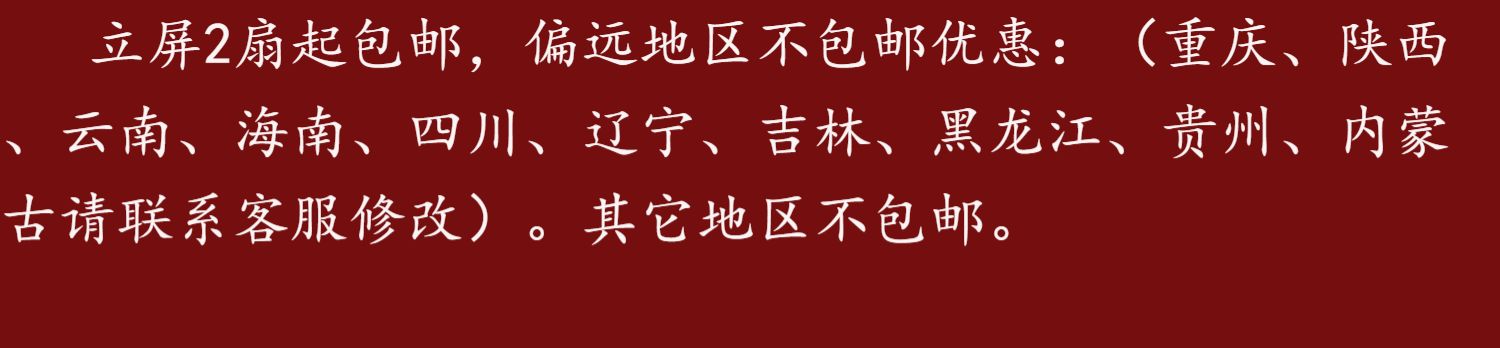 Mục vụ châu Âu gấp màn hình hiện đại tối giản rỗng chạm khắc màn hình gấp phòng khách phòng ăn nhà vách ngăn - Màn hình / Cửa sổ vách trang trí phòng thờ