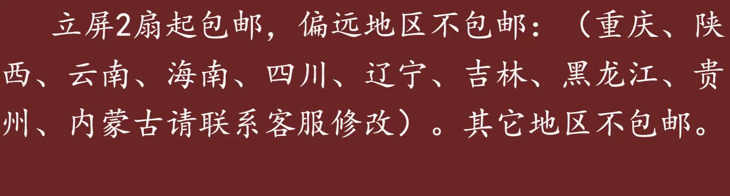 Hiện đại tối giản thời trang phòng khách màn hình phòng ngủ rỗng màn hình gấp nhà hàng gấp phân vùng văn phòng màn hình dọc - Màn hình / Cửa sổ tấm bình phong gỗ