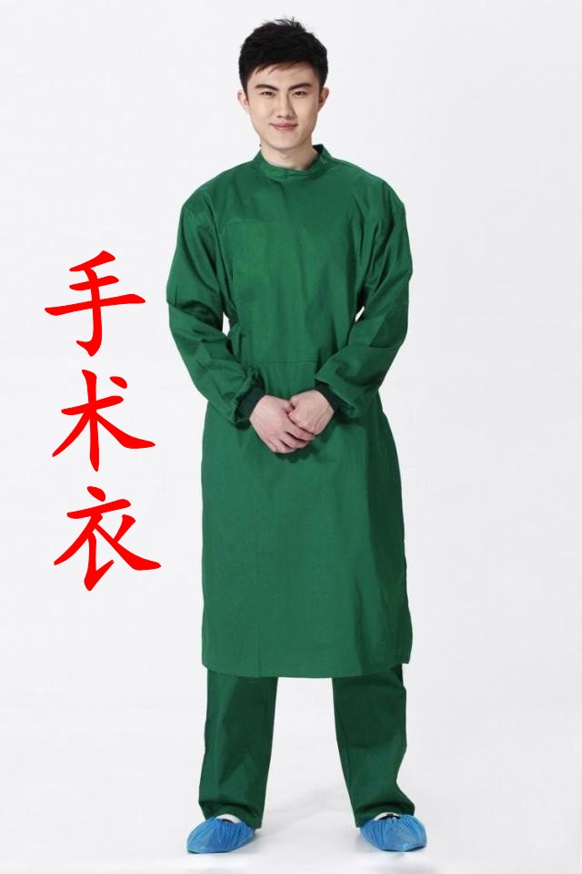 Tenue infirmière - Ref 1857739 Image 12