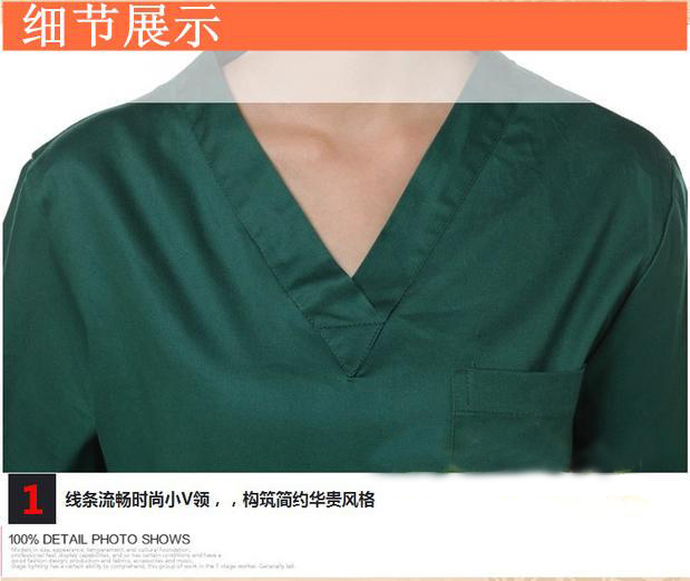 Tenue infirmière - Ref 1857739 Image 8