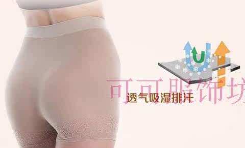 Pantalon collant sexy en nylon - Ref 757178 Image 27