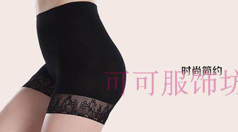 Pantalon collant sexy en nylon - Ref 757178 Image 28