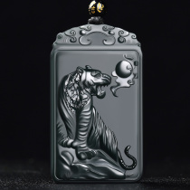 And Tian Yusheng Xiao tiger jade pendant real products Xinjiang Qingyu Upper Mountain Tiger jade pendant mens jade pendant jade pendant
