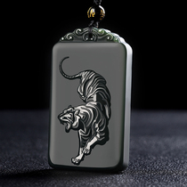 Real Pine and Tian Yusheng Xiao Hu Jade Pendant male and female Imaginary Sky Hidden BodhisattBodhisattva jade pendant jewels jade pendant