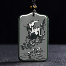 Real Pine and Tian Yuxiang Rui Kirin jade pendant pendant Xinjiang Qingyu mens jade pendant jade pendant jade jade