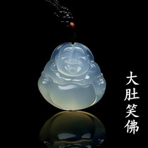 Natural genuine Australian ice species Chalcedony Maitreya Buddha pendant Female jade necklace Jade Buddha Jade pendant Jade pendant with certificate