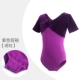 Бархат [Purple-Cort-Complectable Clocliting Comblating]
