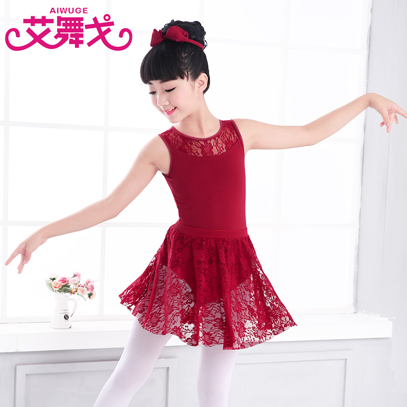 Children's dancing girls' practice to serve two style suits Summer Latin dance dress Harness Black Lace Dancing Skirt