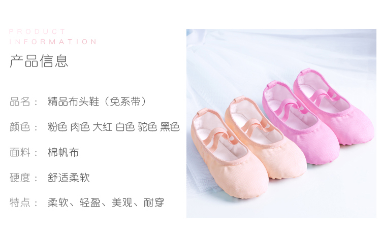 Chaussons de danse - Ref 3447788 Image 9