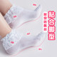 ເດັກນ້ອຍ lace socks ເດັກຍິງ lace Princess socks ພາກຮຽນ spring ແລະດູໃບໄມ້ລົ່ນລາຕິນເຕັ້ນລໍາ socks ເດັກຍິງແບບບາງໆກັບເກີບຫນັງ socks ເຕັ້ນລໍາ