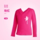 Двойной V-образный хлопок [Top Top Top Rose-Long-Reded Top]
