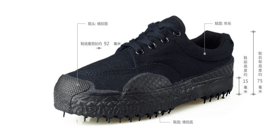 Bottes militaires pour homme - porter - Ref 1399590 Image 30