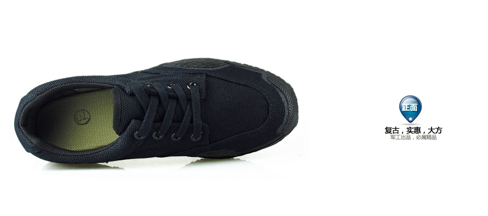 Bottes militaires pour homme - porter - Ref 1399590 Image 25