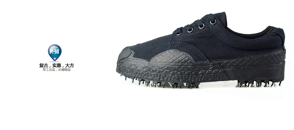 Bottes militaires pour homme - porter - Ref 1399590 Image 31