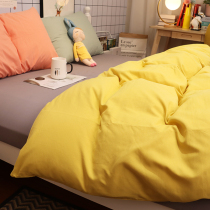 Min Juku Pure color washed cotton Four sets bedding Bedding Dormitory single Three sets bright yellow double quilt cover sheet
