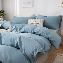 Minimalist pure cotton quilt cover single piece all-cotton double quilt cover 150x200x230 by single 1 5m Dormitory 180x220