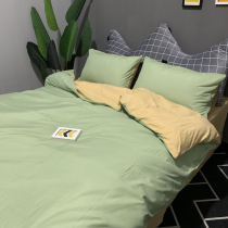 Nordic minimalist bed Upper supplies Four sets Double 1 8m Bedsheets Quilt Cover Students Single Dormitory Three Sets of Ins