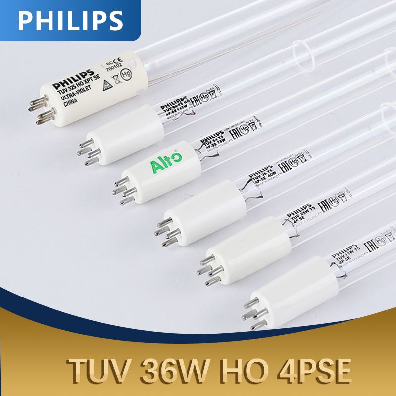 PHILIPS UV sterilization lamp TUV 36W HO T5 4PSE (75W) single-end four-pin