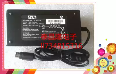 Suitable for FDL 24V 2A power adapter FDL1204A round 3-pin 3-core power cord charger