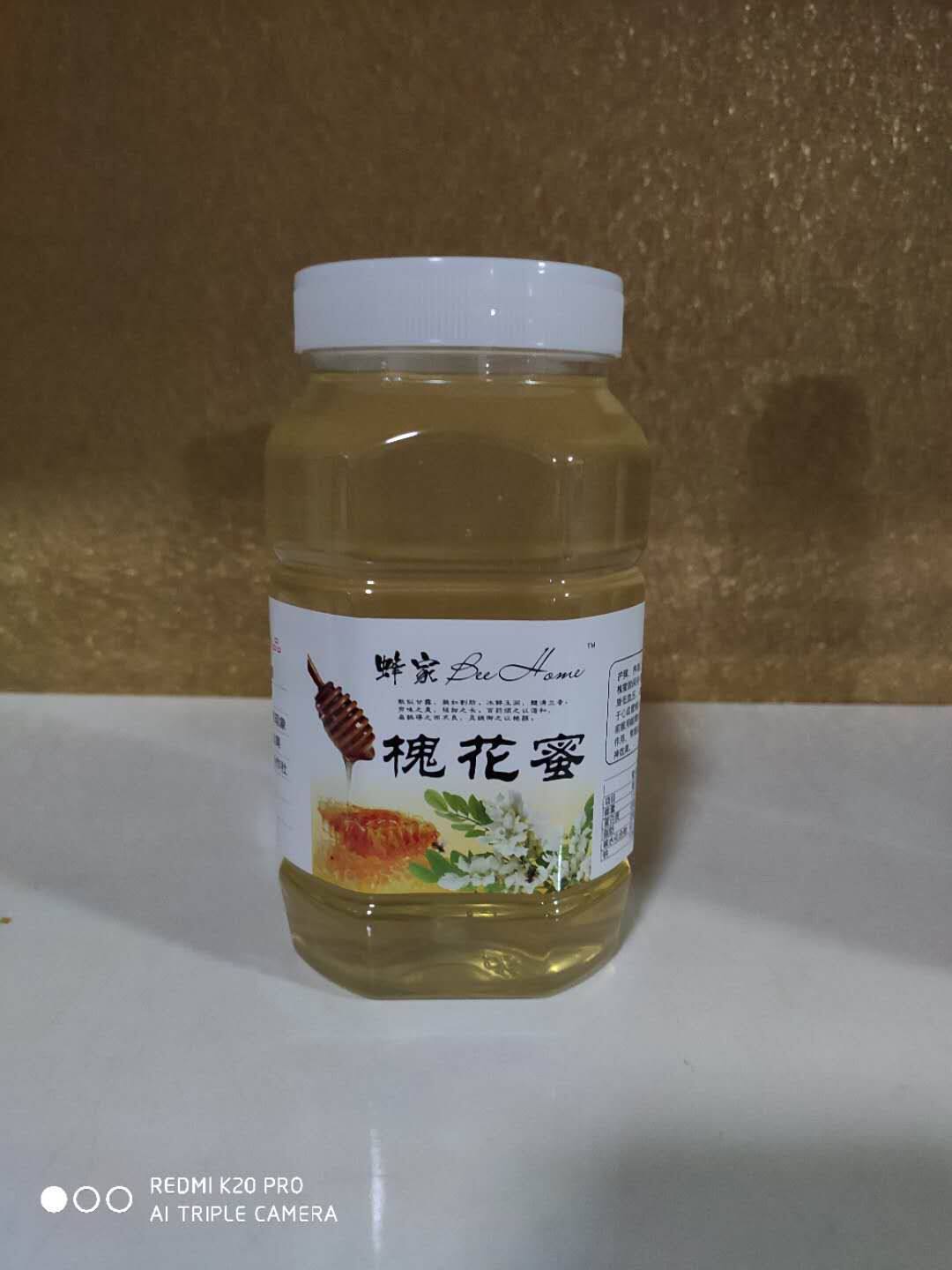 Luliang Zhong Zhong Natural Deep Mountain Farmers Produce Crystal Flower Honey Pregnant Children