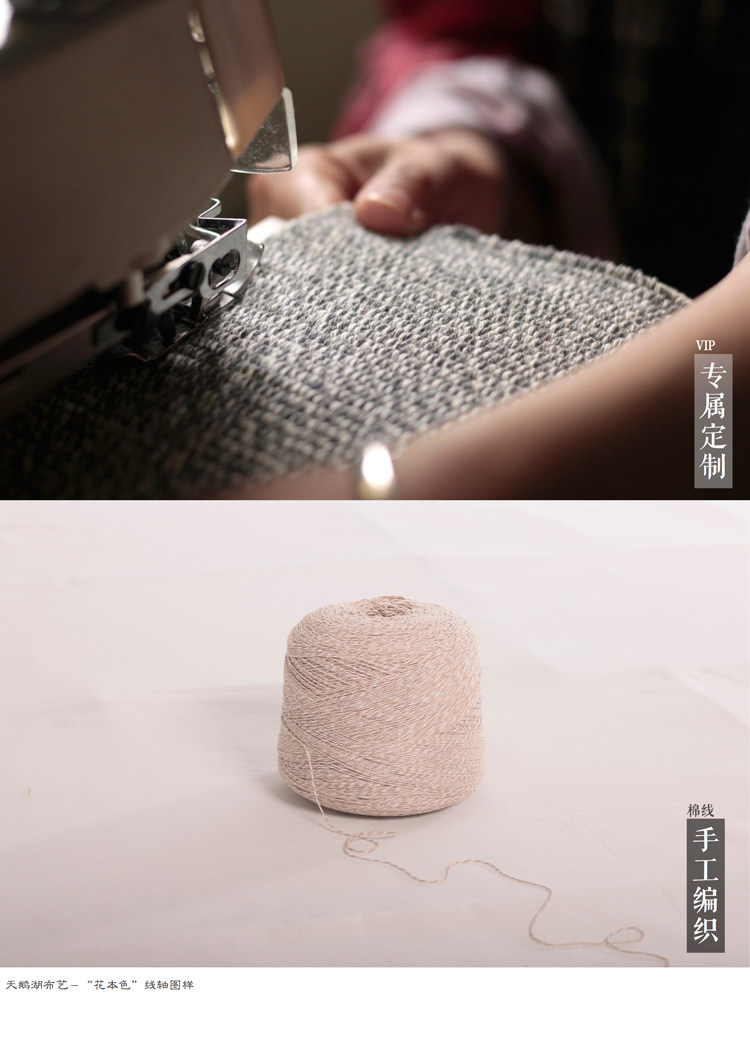Tùy chỉnh cotton linen rug Nhật Bản máy có thể giặt cửa sổ thảm nhà tatami ngủ cạnh giường ngủ màu rắn dệt mat