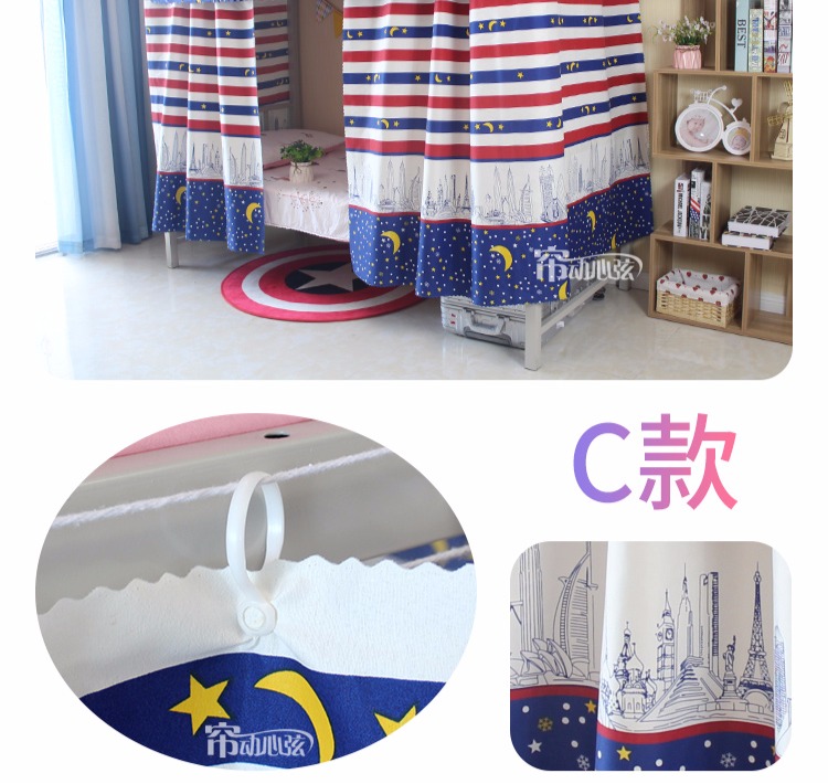Ký túc xá rèm cửa phòng ngủ màu vải giường mạ giường xung quanh không khí thấm lớp vỏ màn giường màn chúa Học sinh - Bed Skirts & Valances màn gió chắn điều hoà