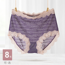 Large size underwear women sexy lace high waist fat mm plus fat increase 200 Jin seamless ultra-thin hot mesh summer