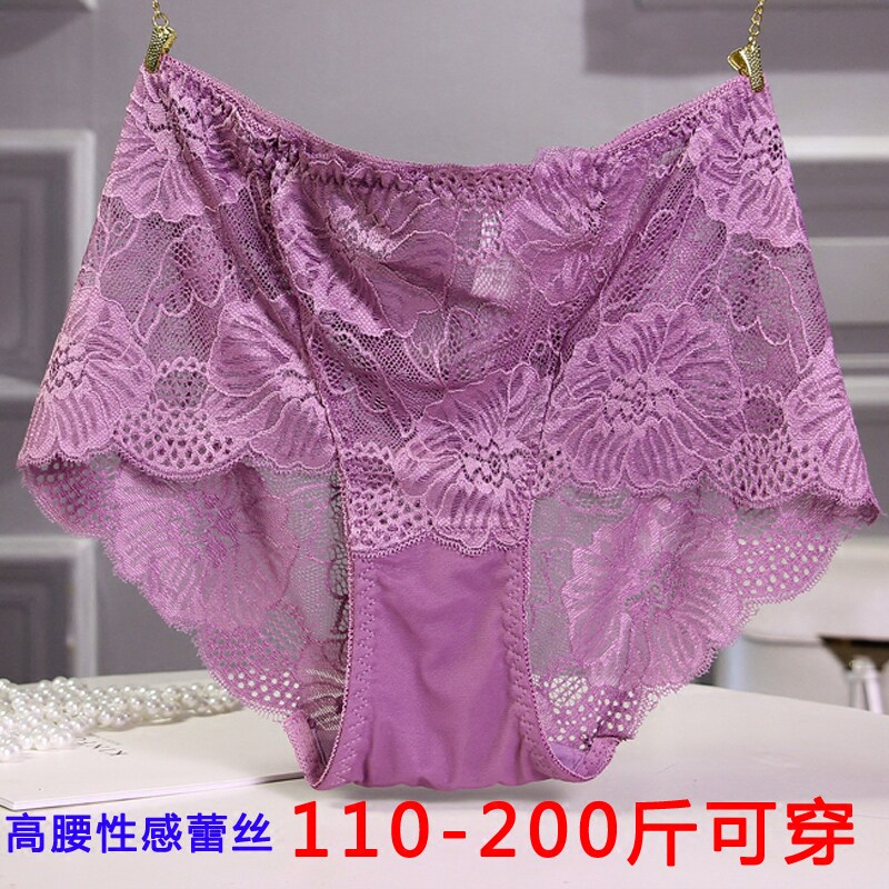 Summer transparent mid-high waist seamless plus fat increase ladies sexy lace panties female large size fat mm200 catties