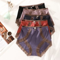 Large size underwear women cotton crotch high waist fat mm plus fat increase 200kg breathable seamless sexy lace summer