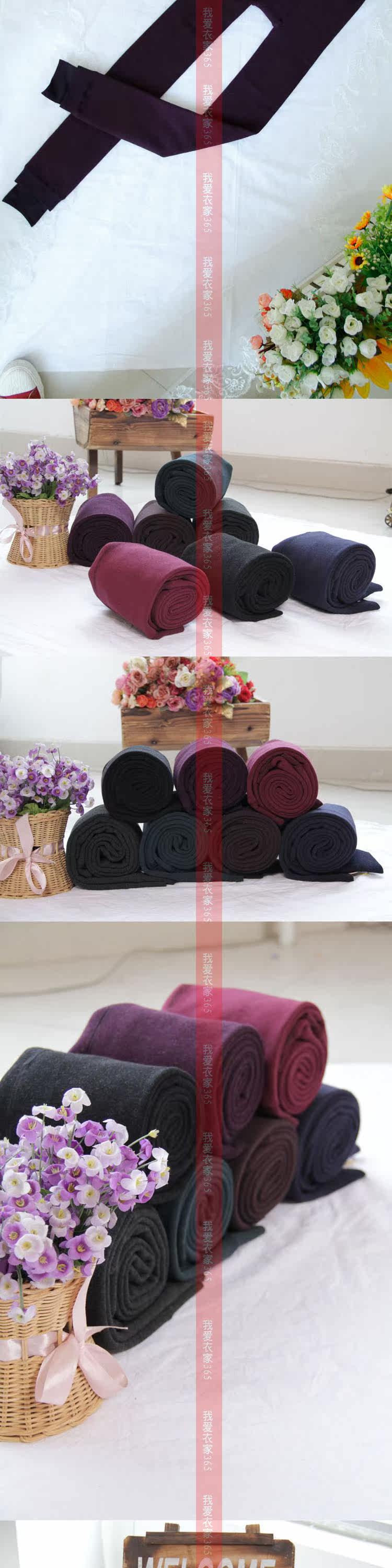 Pantalon collant en cachemire - Ref 774681 Image 60