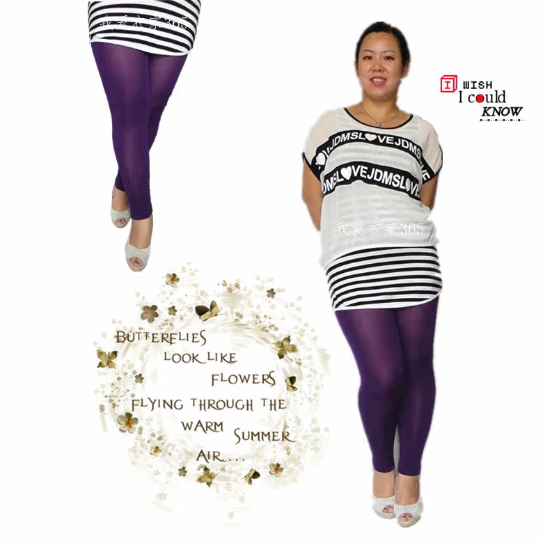 Pantalon collant - Ref 774692 Image 73