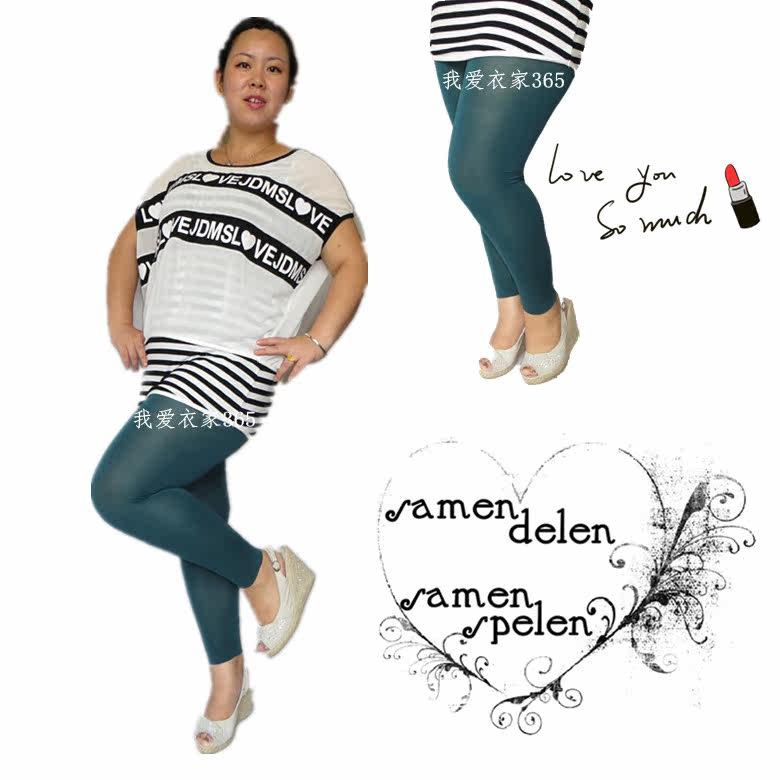 Pantalon collant - Ref 774692 Image 76